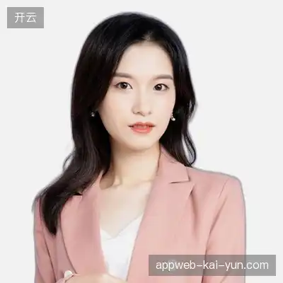 王雅